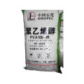 Sinopec PVA 088-50, PVA 2488, Sinopec Polvyinyl Alcohol